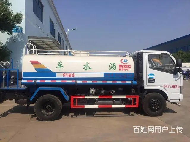 直销蓝牌洒水车 5方-12方二手洒水车 加雾炮分期 - 图片 2