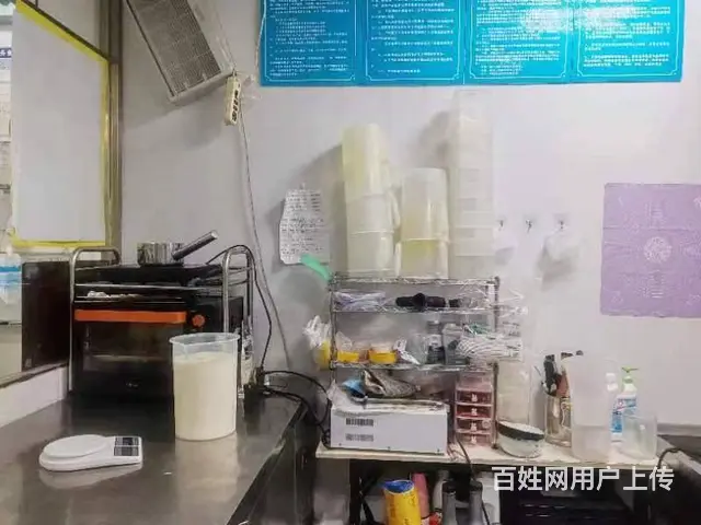 急兑浑南区临波路经营多年品牌奶站出兑 - 图片 9
