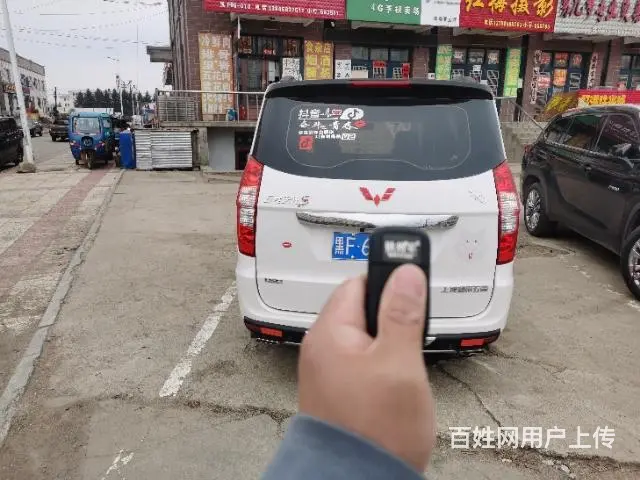 【搞定了！】便宜出售，五菱宏光S。 - 图片 5