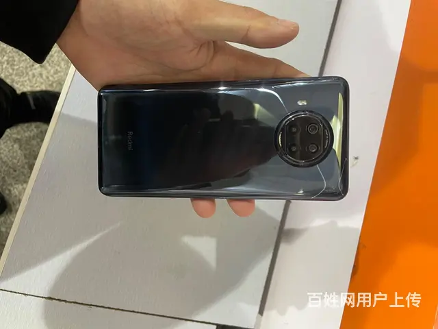 【搞定了！】特价，红米note9pro，8+256 - 图片 2