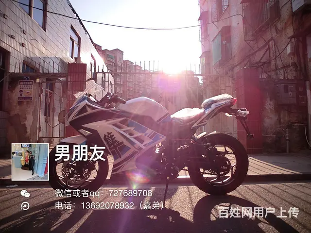北极光 地平线 全新二手 分期付款0首付0元购车‌ - 图片 12