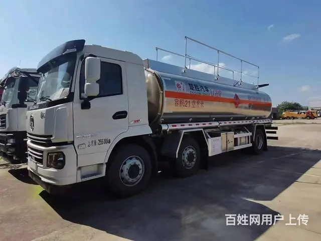 厂家直销陕汽轩德20吨油罐车 现车低价处理 - 图片 1