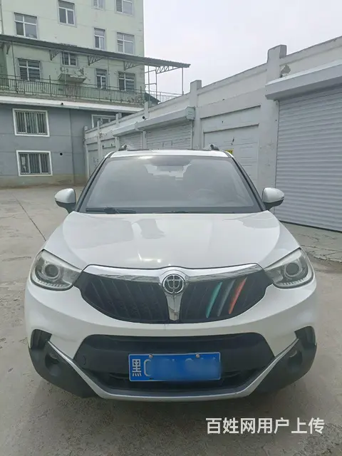 中华V3 2017款 1.5 手自一体 智能型 - 图片 3