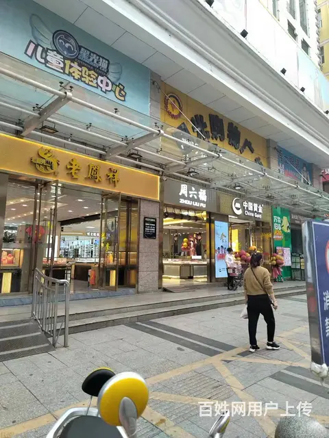 商家必争之地 临街门店 位置优越  随时看店 - 图片 2