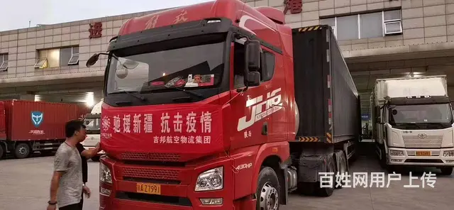 常州到福建泉州物流公司 - 图片 3