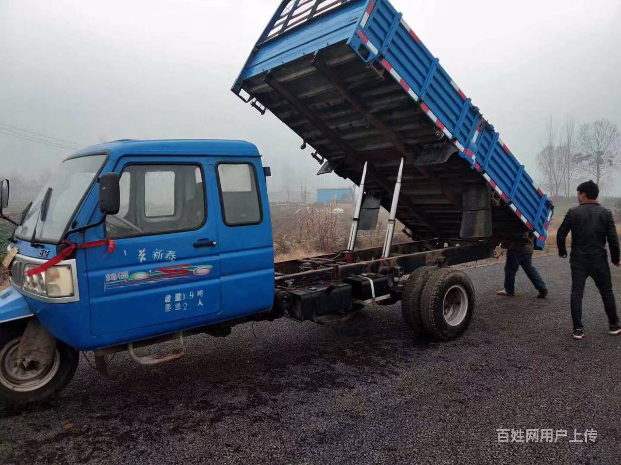 精品五徵五輪平板,自卸貨車急售