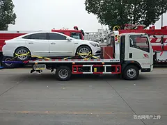 江淮康铃骏铃V5V7拖吊连体清障车包上户