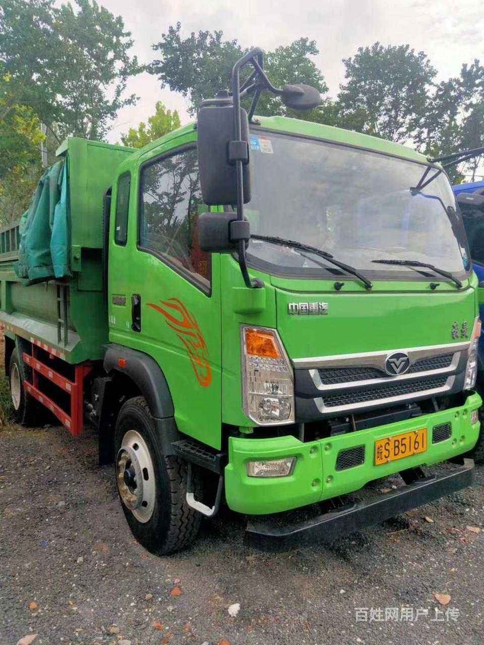 枣庄车辆 枣庄货车 枣庄自卸车 枣庄重汽豪曼1/3