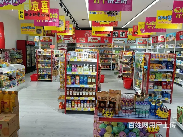C11547位于昌吉市建国路友好商场负一楼经营中品牌加盟零食 - 图片 6