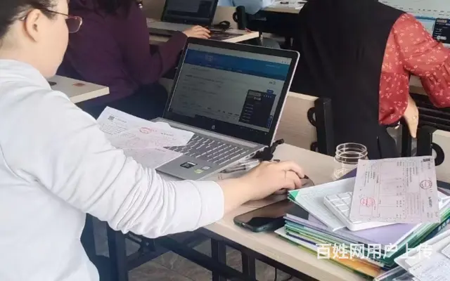 抚顺会计职称机构电话 - 图片 2