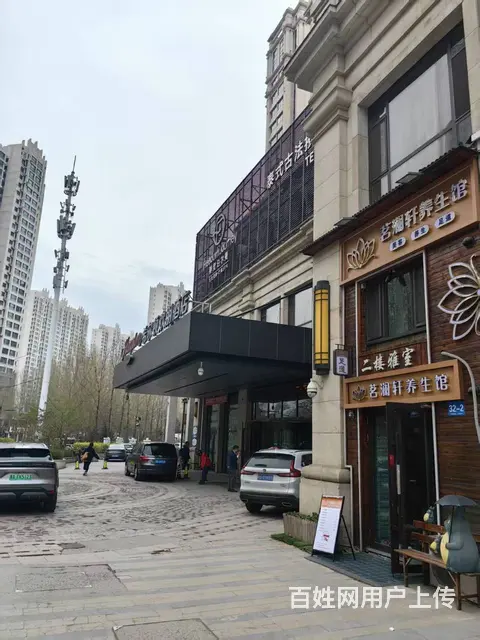 南岗哈西美容院店养生馆出兑 - 图片 2