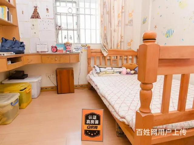 翠华新村南区 3室2厅75m?整租 - 图片 4