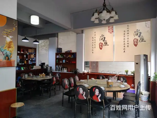 （老板本人）捡漏啦！白菜价会所茶楼亏本急转 - 图片 1