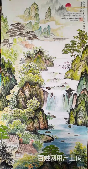 纯手工绘制中国山水画专售 2022 08 02 - 图片 2
