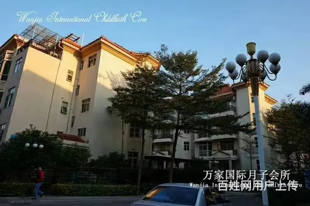 月嫂、育婴师、高管、管家、保镖、厨师、保姆、护工 - 图片 11