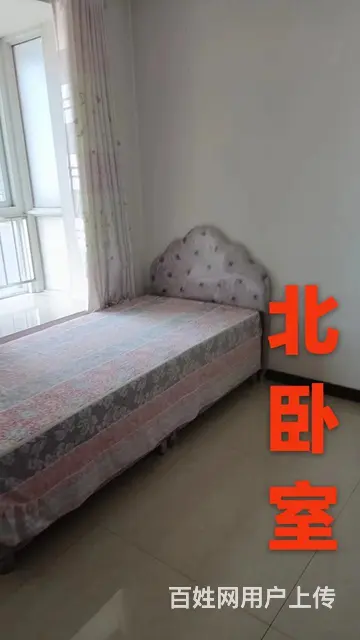 大中海 普通住宅 精装修 - 图片 6