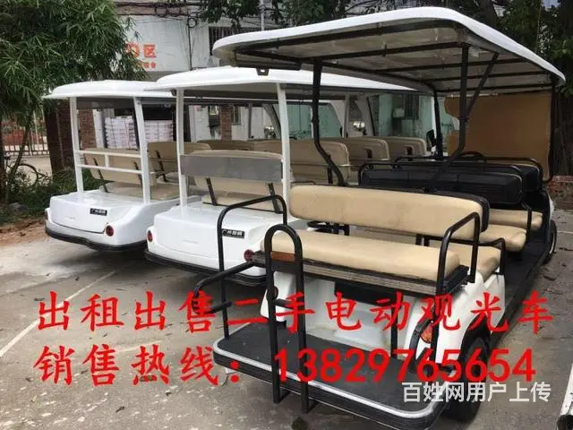 二手朗晴电动观光车 二手绿通高尔夫球车 二手巡逻车 - 图片 5