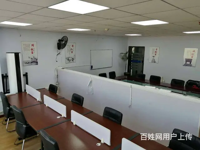 出租茂业中心高档写字间 - 图片 8