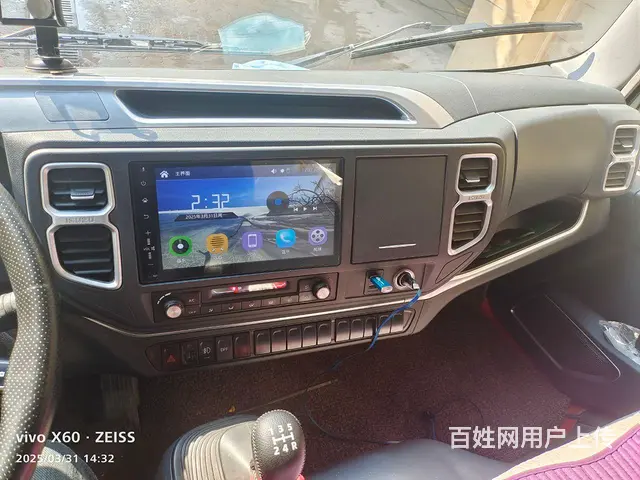 五十铃 五十铃100P 厢式货车 国6 - 图片 7