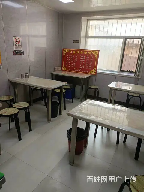 7831(七P）个人城西区贾小庄48号临街餐饮店对外低价转让 - 图片 1
