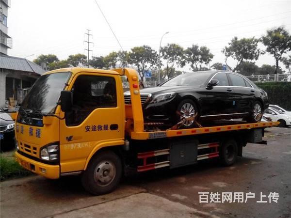 青岛救援车拖车