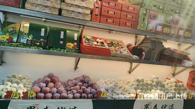 （51旺铺推荐）龙华区八灶街40平水果店转让 - 图片 6