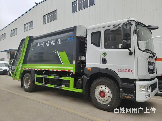 陕汽轩德18方 建筑垃圾运输车 定做现车出售 - 图片 2