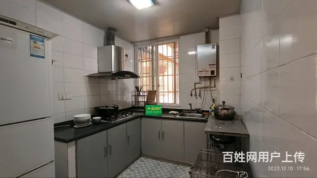 攀研院三室出售读二小一中，重点带车位 - 图片 10