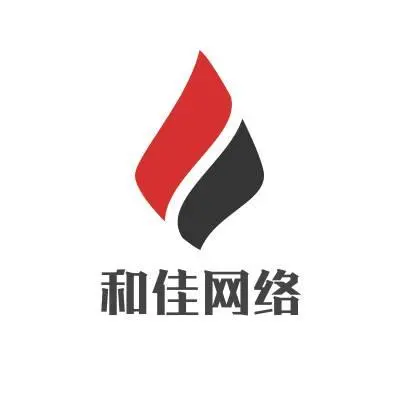 sem竞价代运营托管外包推广公司哪家好 - 图片 2