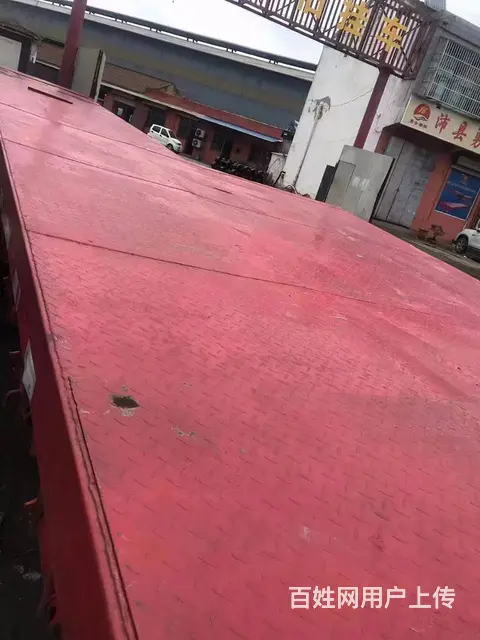 滨州 17.5*3米半挂平板 急售 - 图片 4