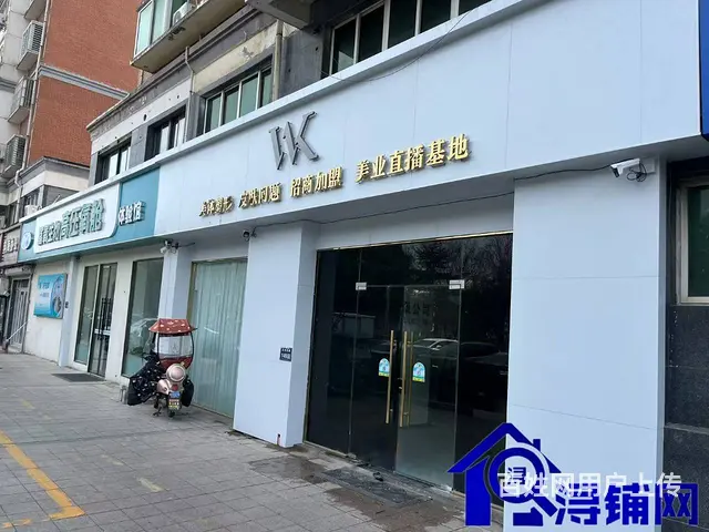 （浔铺网）沭阳大润发旁美容店转让（免费找店） - 图片 1