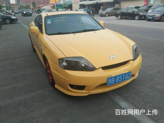 现代Coupe [酷派] 2006款 2.0 手自 - 图片 1