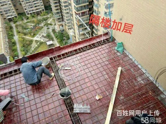 专业拆墙、砌墙、抹灰 - 图片 5