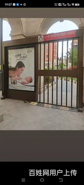 电动水晶卷帘门，铝合金卷帘门，车库门定做维修安装 - 图片 9