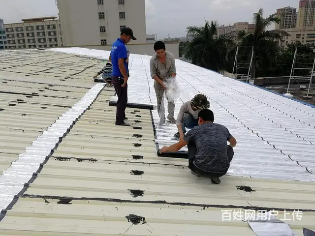 惠州防水补漏  惠州欧耐克防水装饰有限公司 - 图片 7