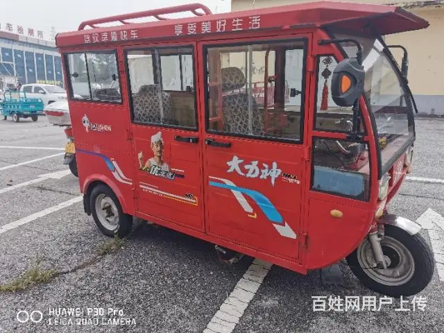 抚顺金龙车行长年回收出售各种，实物拍摄具体看车面议 - 图片 4