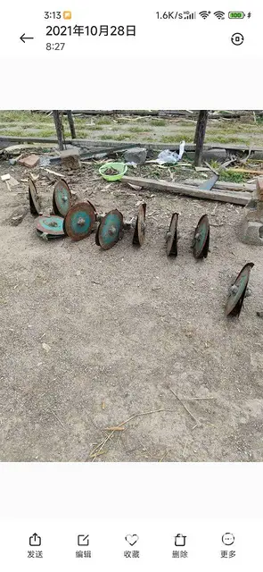 小麦圆盘播种器 - 图片 1