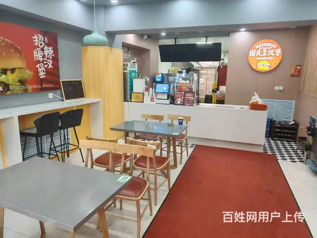 香坊区 学校附近汉堡 炸鸡店出兑 餐馆 快餐店出兑 - 图片 2