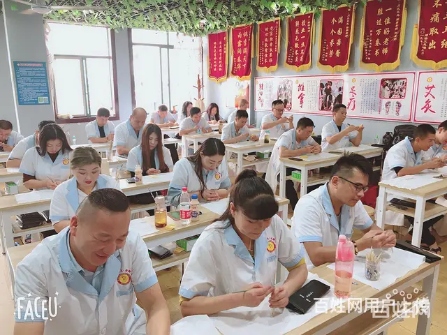 湖州专业培训采耳的老师，学会为止，可以领证 - 图片 2