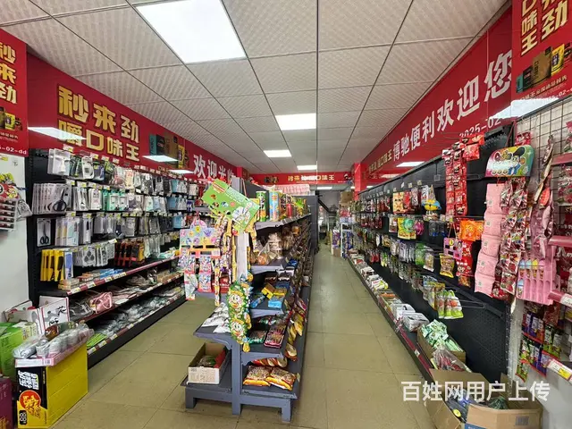 15726（商客网）官渡区永丰村便利店旺铺转让 - 图片 8