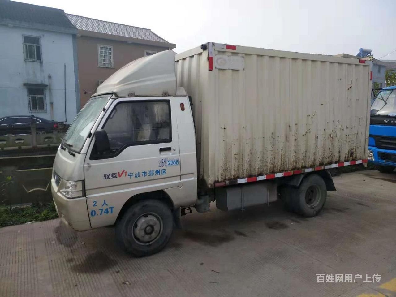 【图】- 3.2米厢车,能进市区 - 宁波江东东郊货车 - 慈溪百姓网