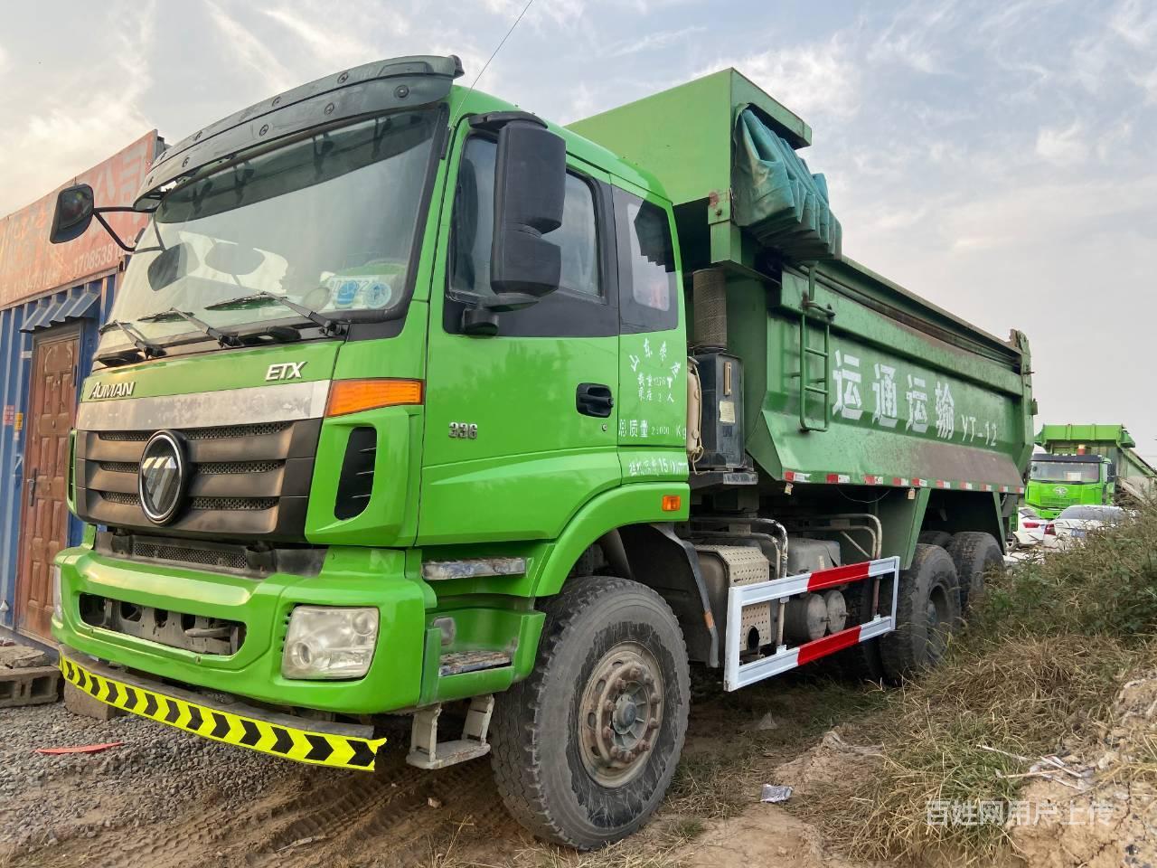 18年二手欧曼渣土车5.6米环保大箱336马力