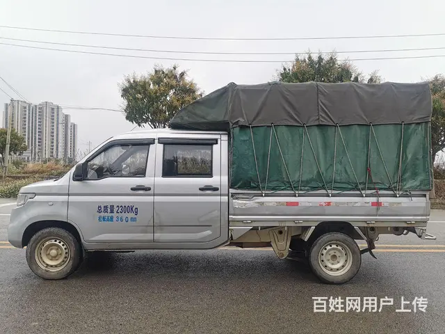 五菱荣光新卡双排高栏转让 - 图片 10