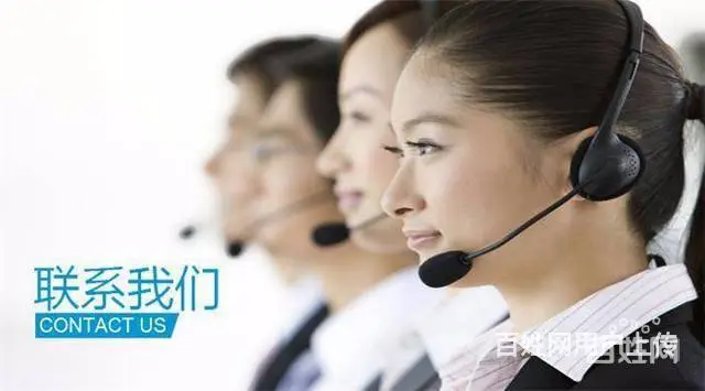 成都空调售后电话|空调维修服务 - 图片 3