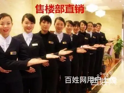中州国际广场20一60平产权旺铺 五证齐全 有房本 - 图片 1