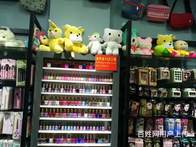 两元店货源从  进货开店首选义乌响当当小商品配货中心田阳 - 图片 2