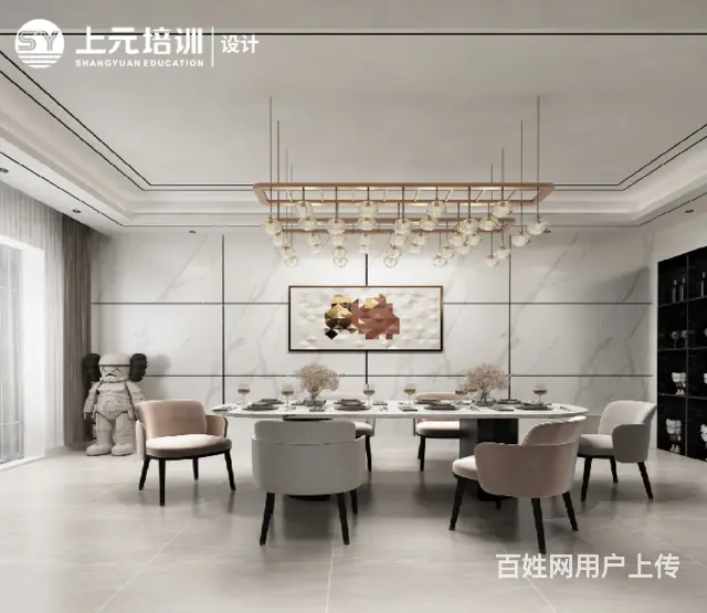 嘉兴学机械CAD去哪里 嘉善哪里有模具设计的机构 - 图片