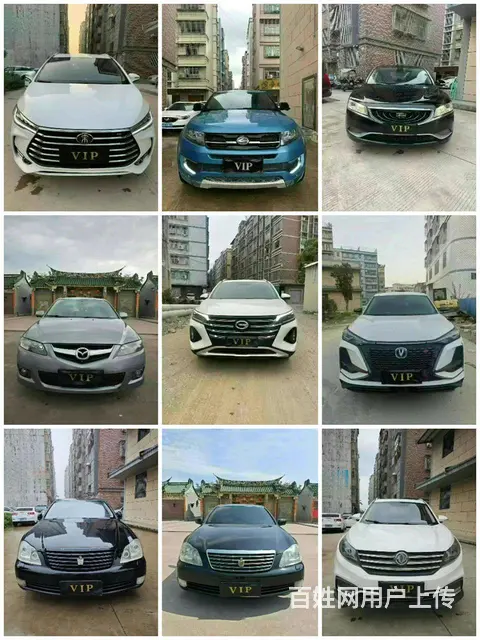 现车40多台 - 图片 3
