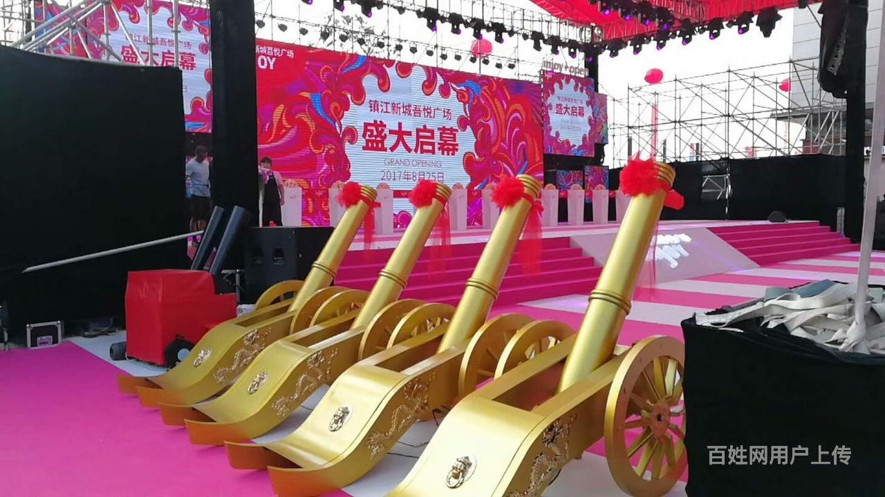 【图】- 喷花机,小礼炮,礼花机,大彩虹机庆典适用 - 上海松江九亭设备