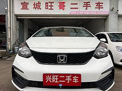 【搞定了！】本田 飞度 2020款 1.5 无级 潮跑版